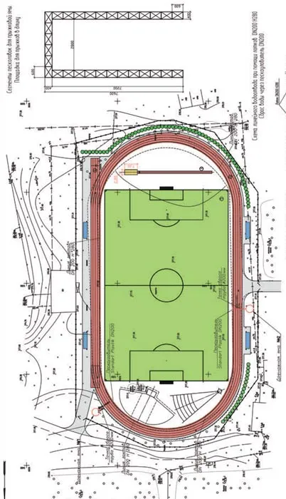 План школьного стадиона